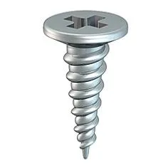 Paquete de 20 tornillos de fijación - Anillo D de 1 orificio - Marco ligero Artiteq