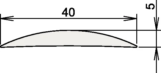 Umbral de aluminio ATHMER 090 3-111 Longitud 1090 mm Anchura 40 mm ( 3327023101 )