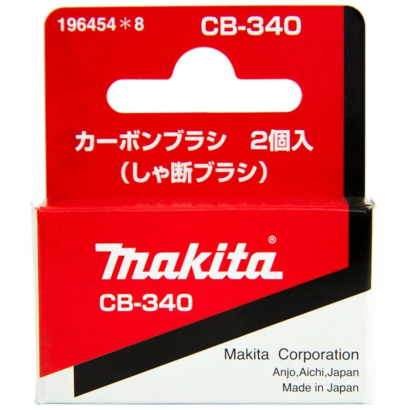 Juego de escobillas de carbón para amoladora Makita 9564CV Omega Diamond Inc.