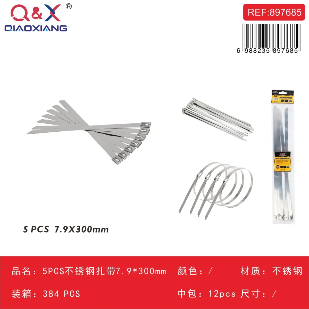 Abrazadera de acero inoxidable 7,9×300 mm 5 pcs Q&X