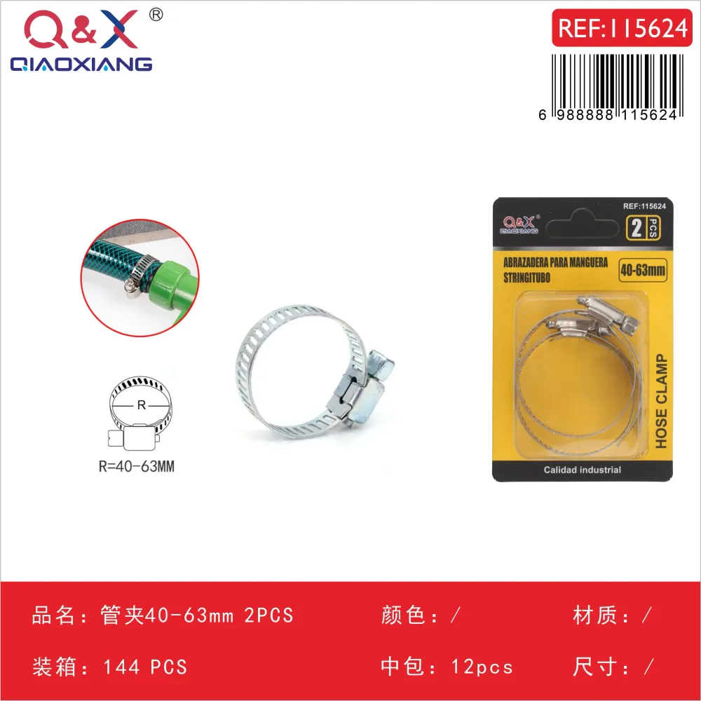 Abrazadera de manguera 40–63 mm 2 pcs Q&X