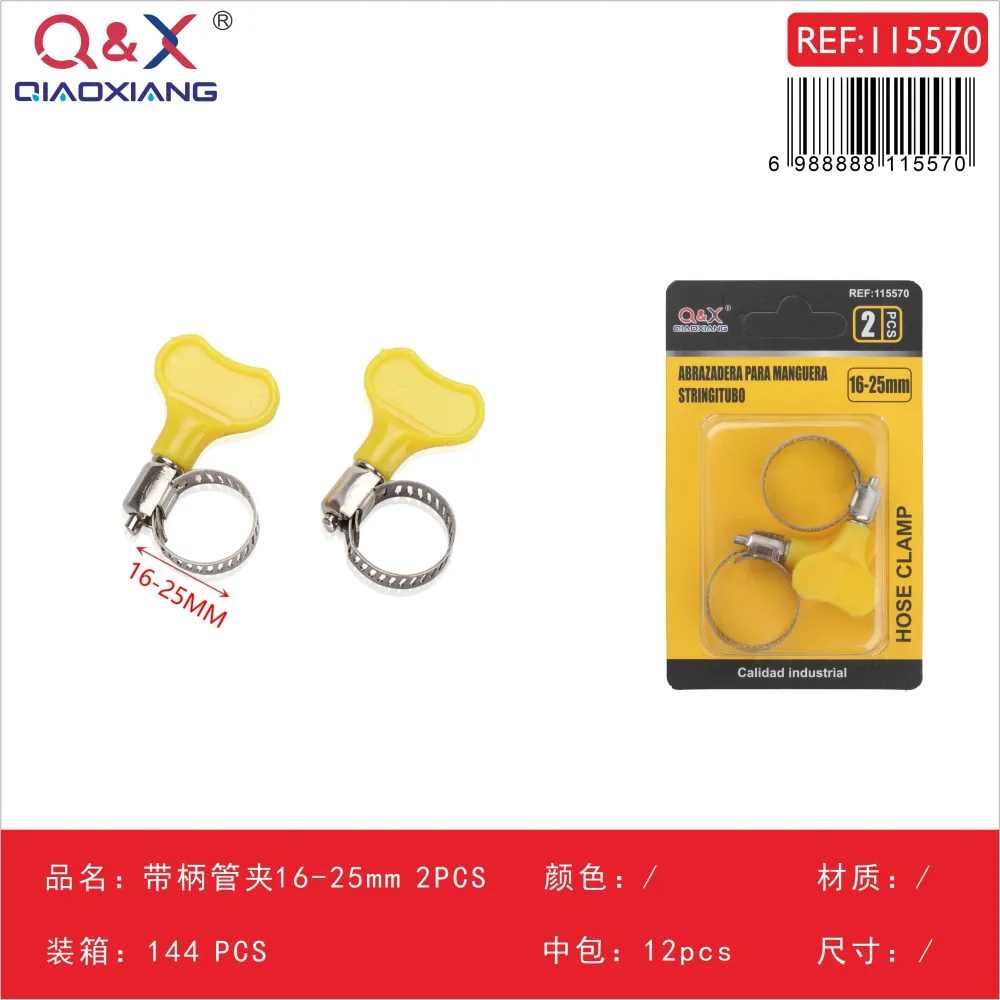 Abrazadera de manguera con perilla 16–25 mm 2 pcs Q&X