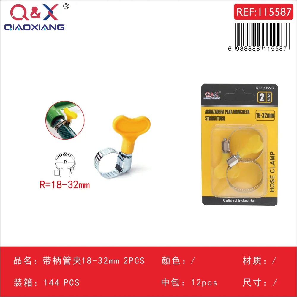 Abrazadera de manguera con perilla 18–32 mm 2 pcs Q&X