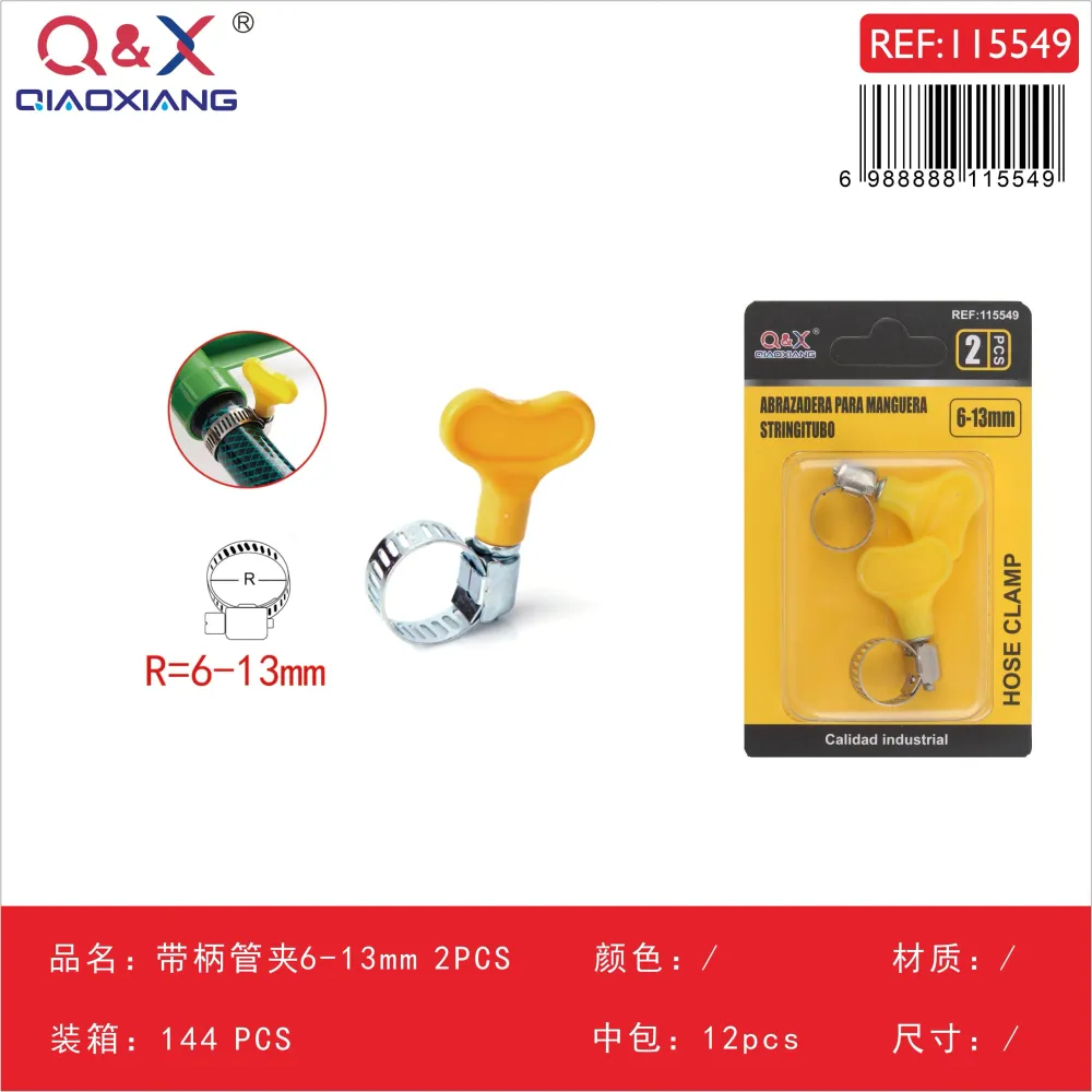 Abrazadera de manguera con perilla 6–13 mm 2 pcs Q&X