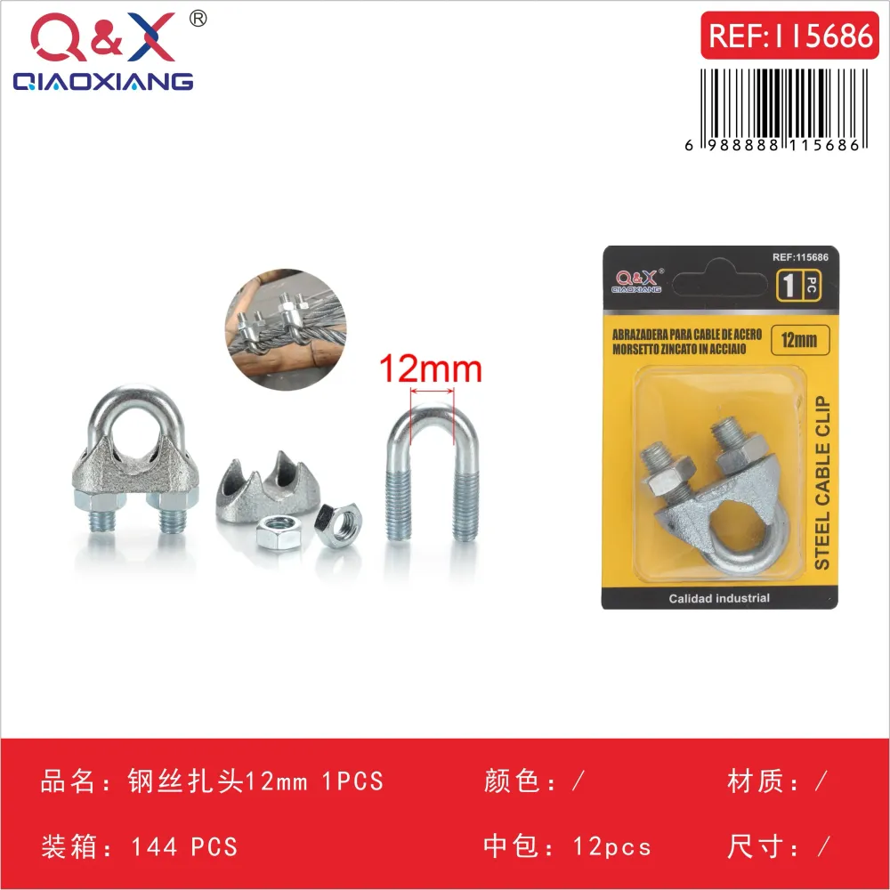 Abrazadera para cable de acero 12 mm 1 pcs Q&X