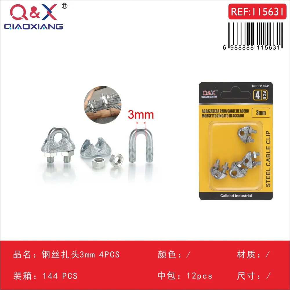 Abrazadera para cable de acero 3 mm 4 pcs Q&X