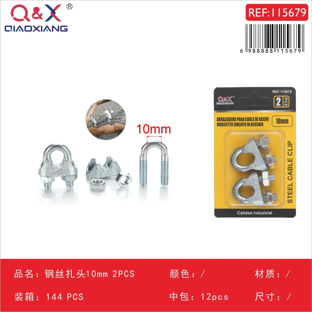 Abrazadera para cable de acero 10 mm 2 pcs Q&X