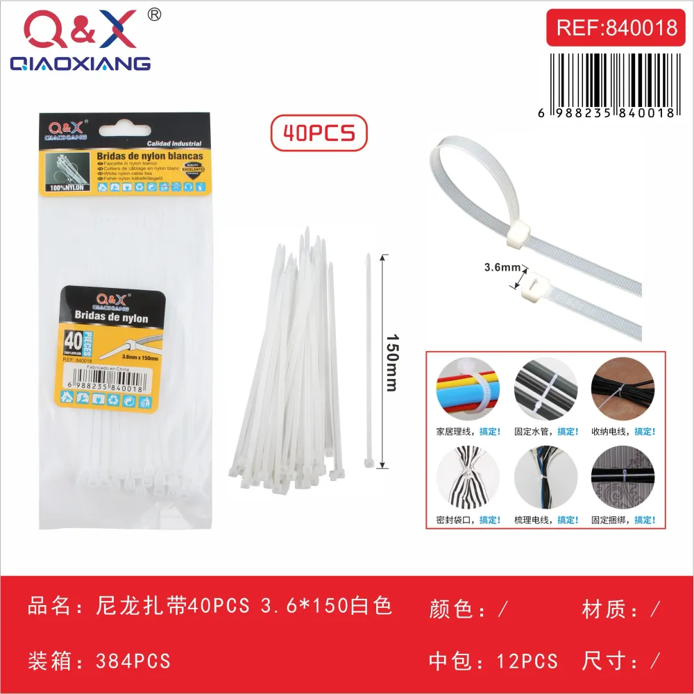 Abrazaderas nylon 3.6×150 blancas 40 pcs Q&X
