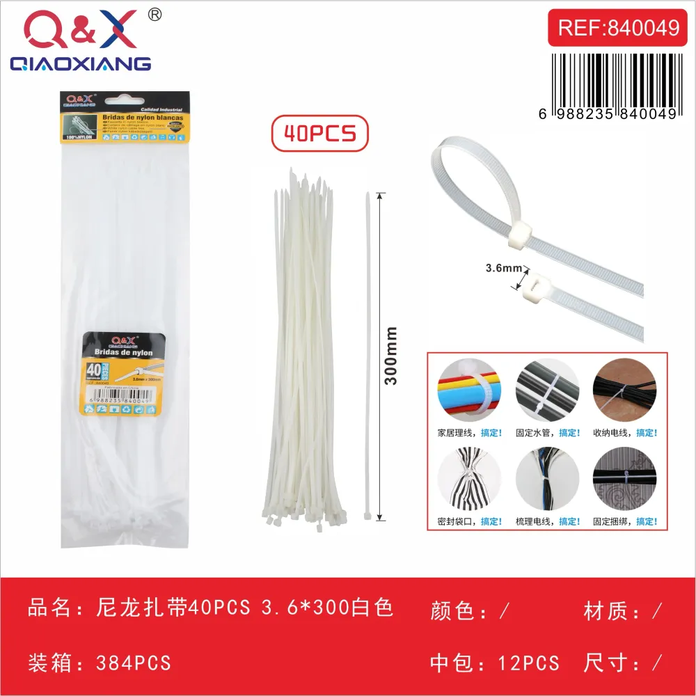 Abrazaderas nylon 3.6×300 blancas 40 pcs Q&X