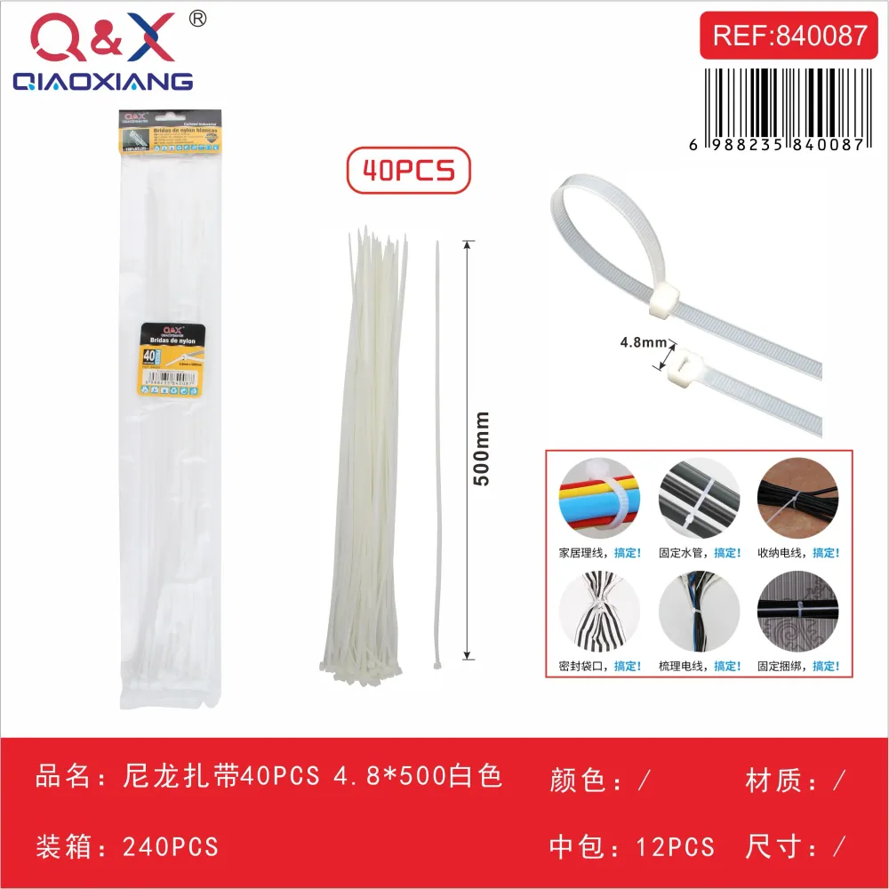 Abrazaderas nylon 4.8×500 blancas 40 pcs Q&X