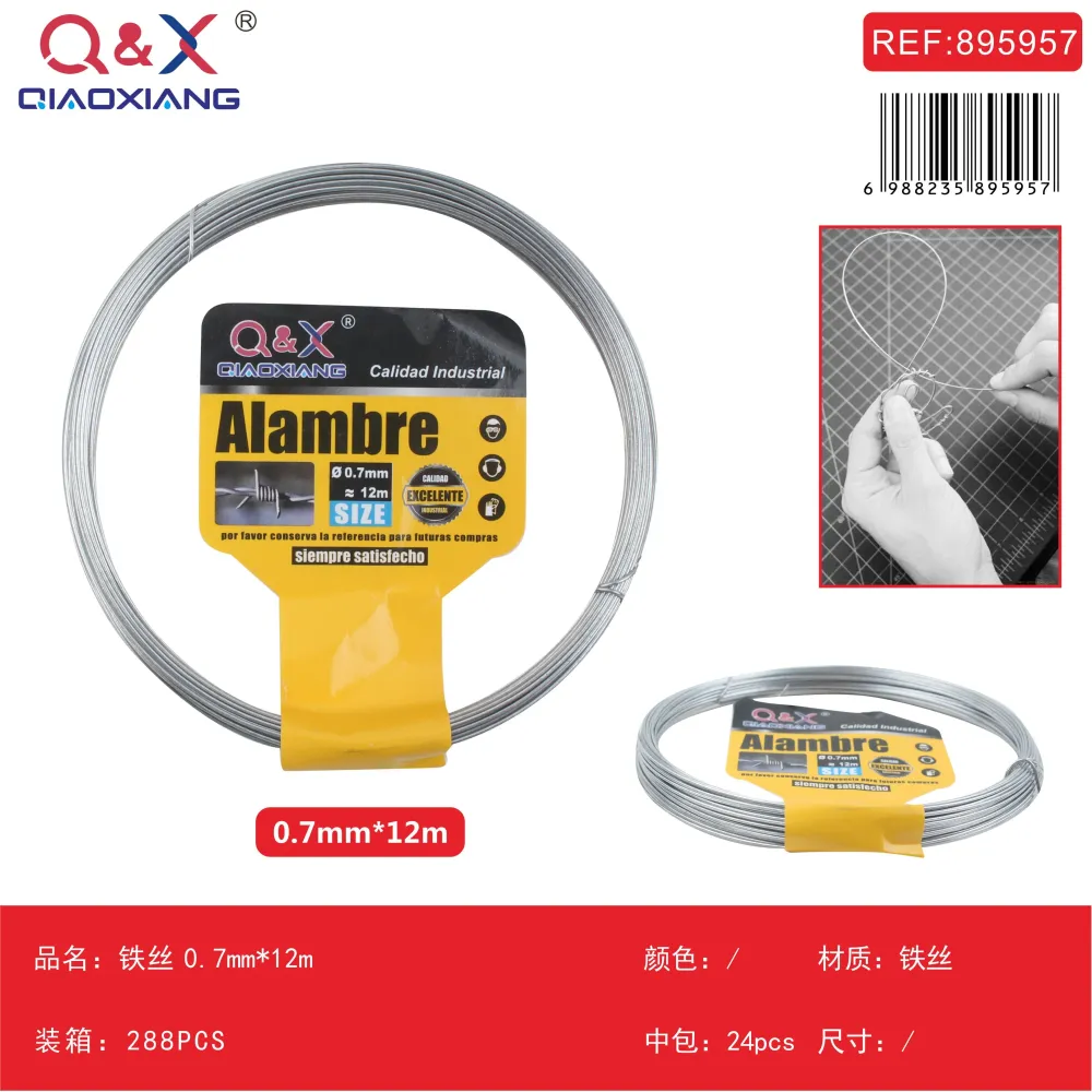 Alambre de hierro 0,7 mm × 12 m Q&X