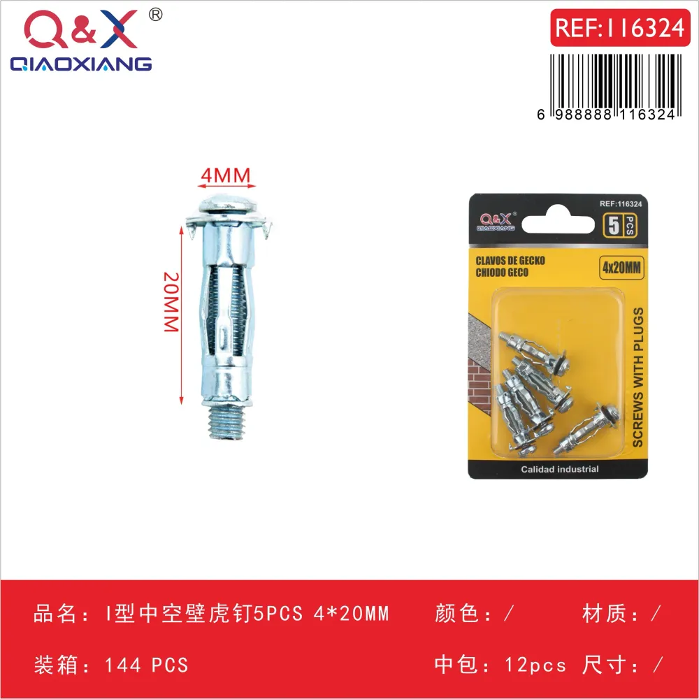 Anclaje hueco tipo I 4×20 mm 5 pcs Q&X