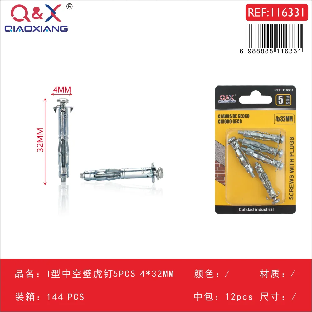 Anclaje hueco tipo I 4×32 mm 5 pcs Q&X
