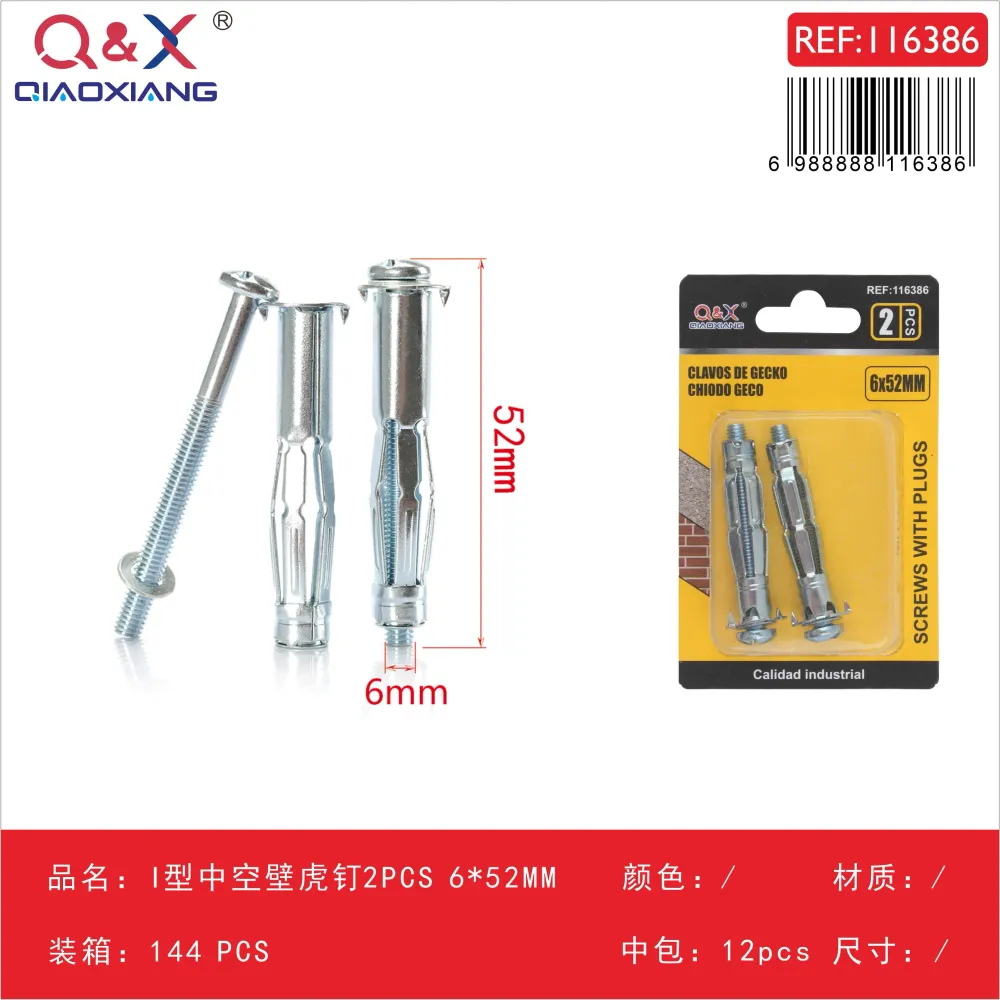 Anclaje hueco tipo I 6×52 mm 2 pcs Q&X