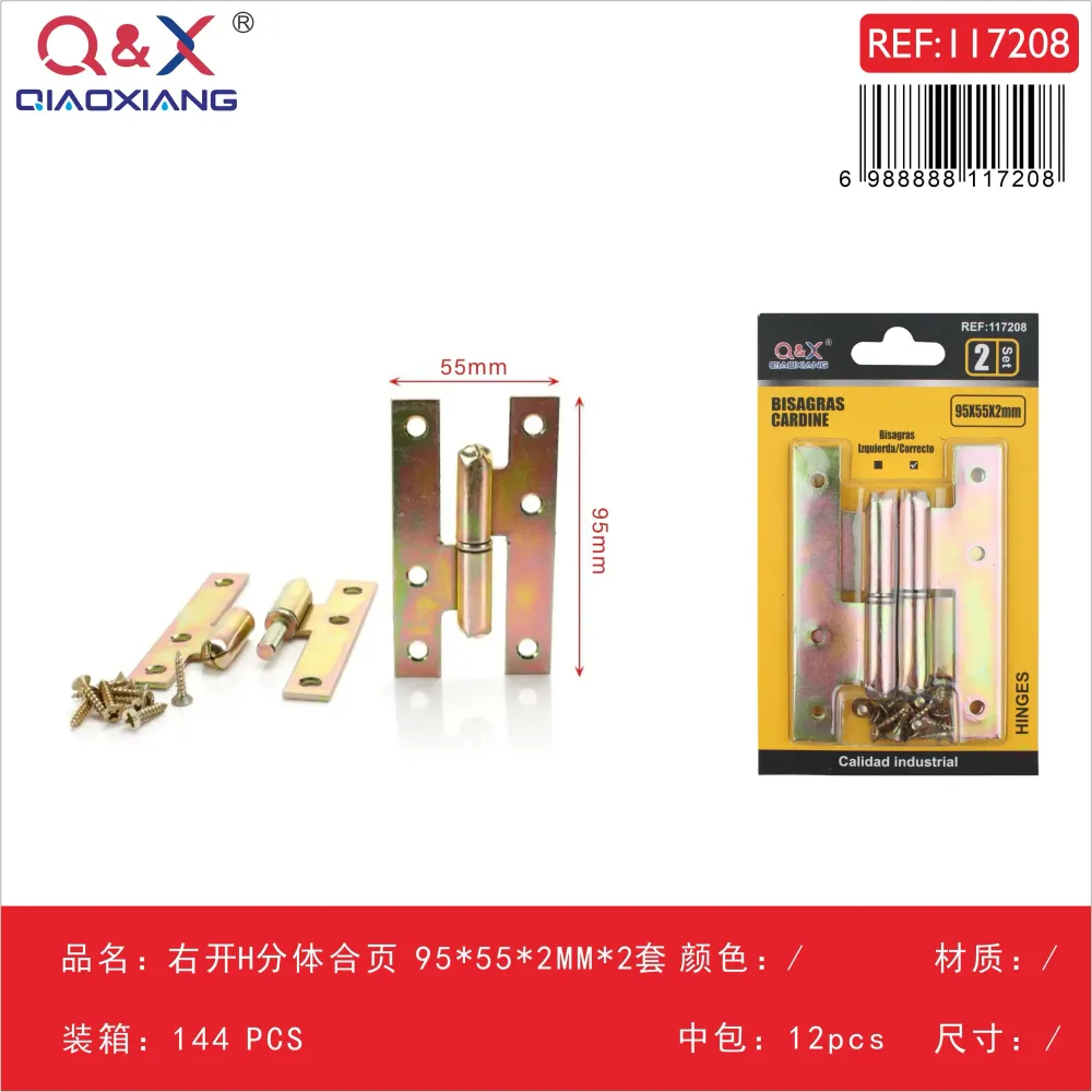 Bisagra H desmontable derecha 95×55×2 mm 2 set Q&X
