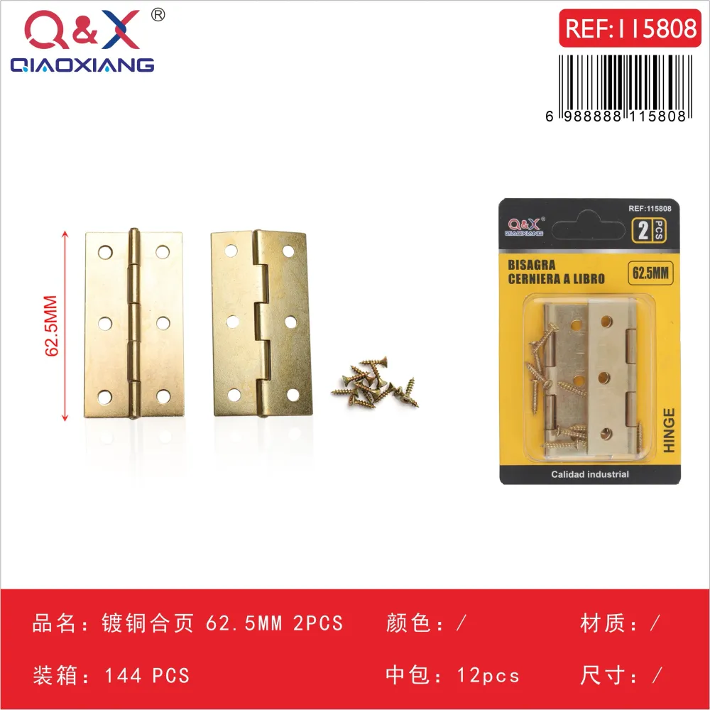 Bisagra galvanizada cobre 62.5 mm 2 pcs Q&X