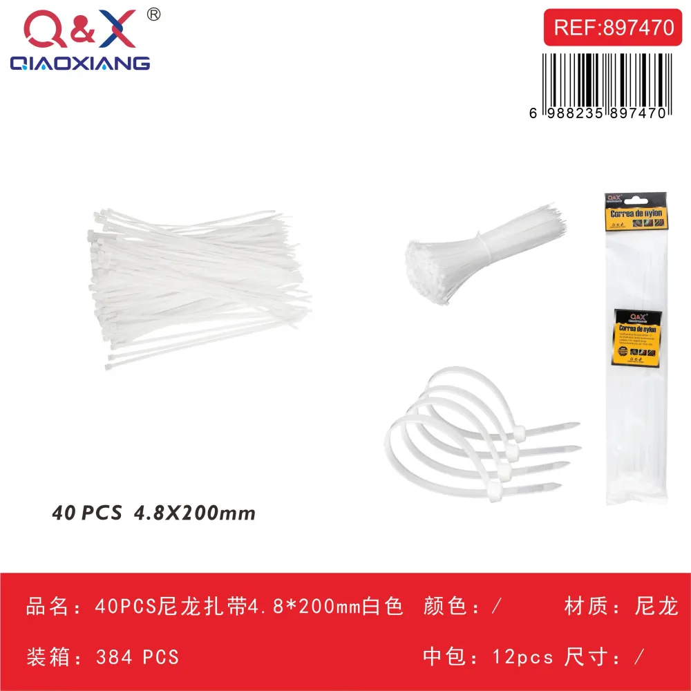 Brida de nylon blanca 4,8×200 mm 40 pcs Q&X