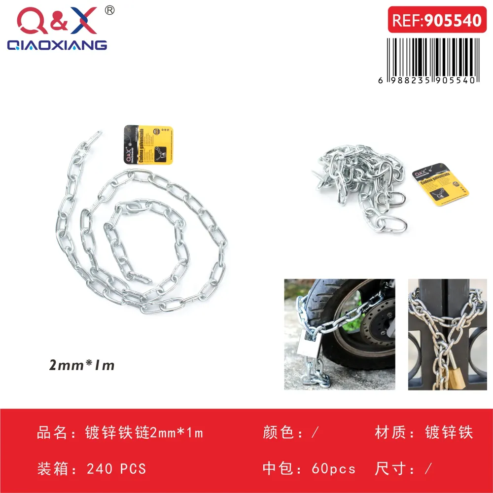 Cadena galvanizada 2 mm × 1 m Q&X