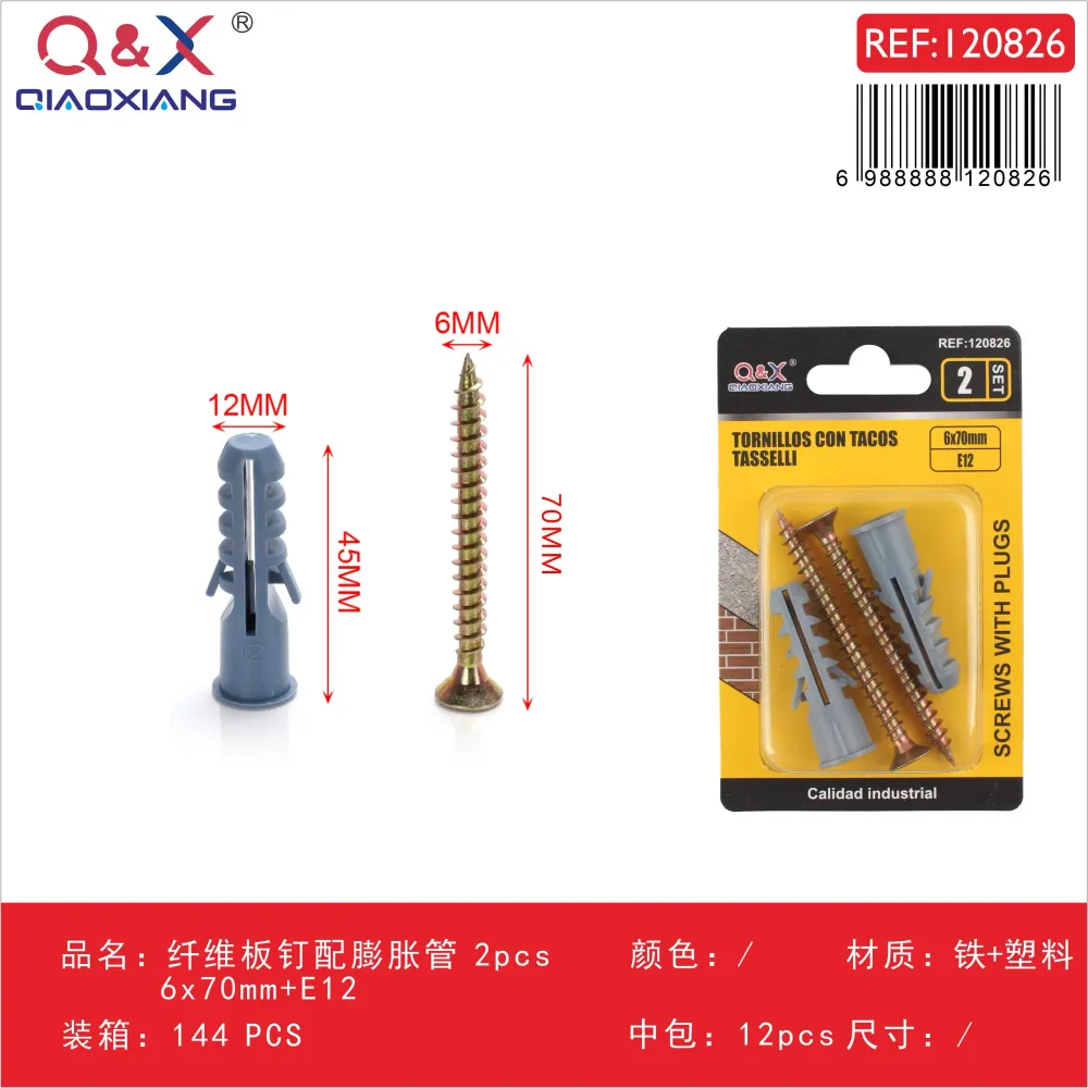 Clavo para fibrocemento con tarugo 6x70 mm + E12 2 pcs Q&X
