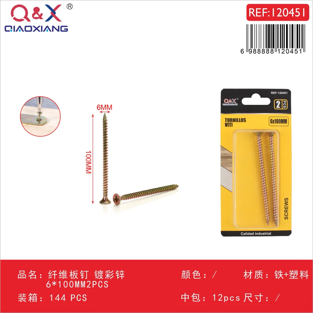 Clavo para fibrocemento zincado color 6x100 mm 2 pcs Q&X