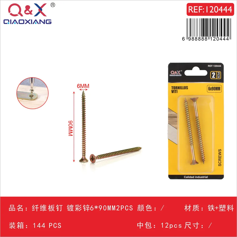 Clavo para fibrocemento zincado color 6x90 mm 2 pcs Q&X