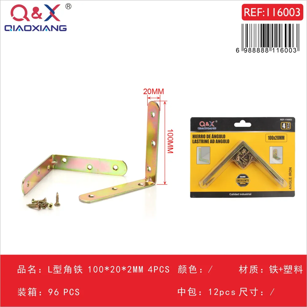 Escuadra tipo L 100×20×2 mm 4 pcs Q&X