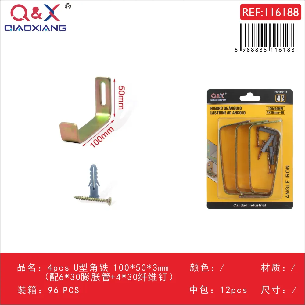 Escuadra tipo U 100×50×3 mm 4 pcs con tarugo 6×30 y clavo 4×30 Q&X