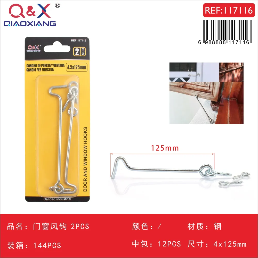 Gancho cortaviento para puertas y ventanas 4×125 mm 2 pcs Q&X