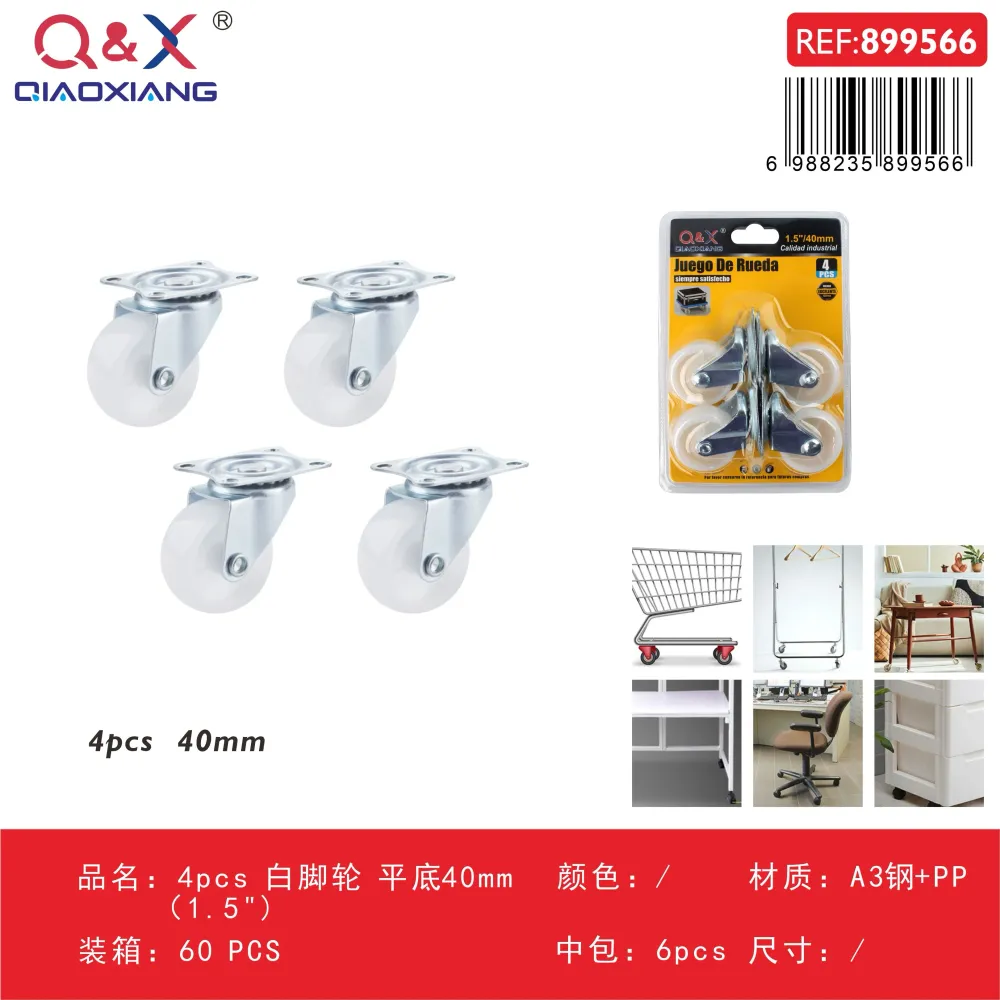 4 pcs rueda blanca base plana 40 mm (1,5Pulgada) Q&X