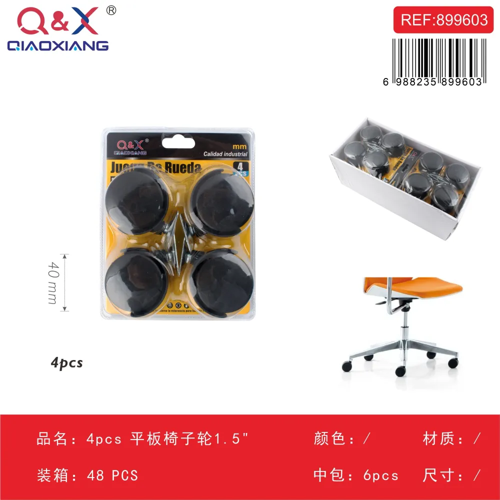 4 pcs rueda para silla base plana 1,5Pulgada Q&X