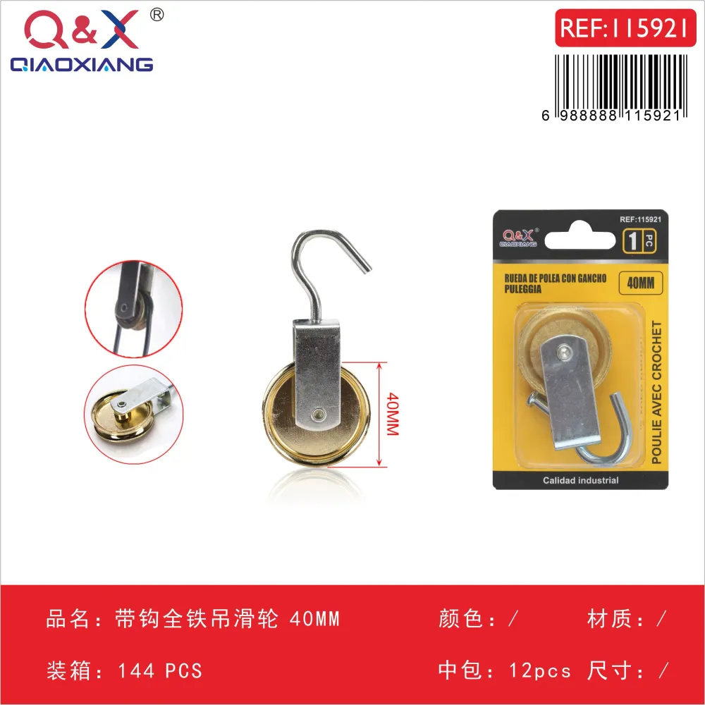 Polea metálica con gancho 40 mm Q&X