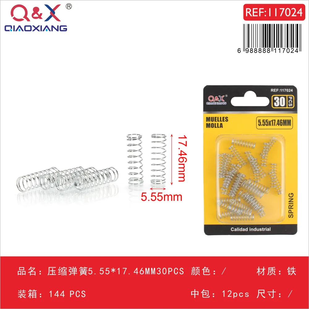 Resorte de compresión 5.55×17.46 mm 30 pcs Q&X
