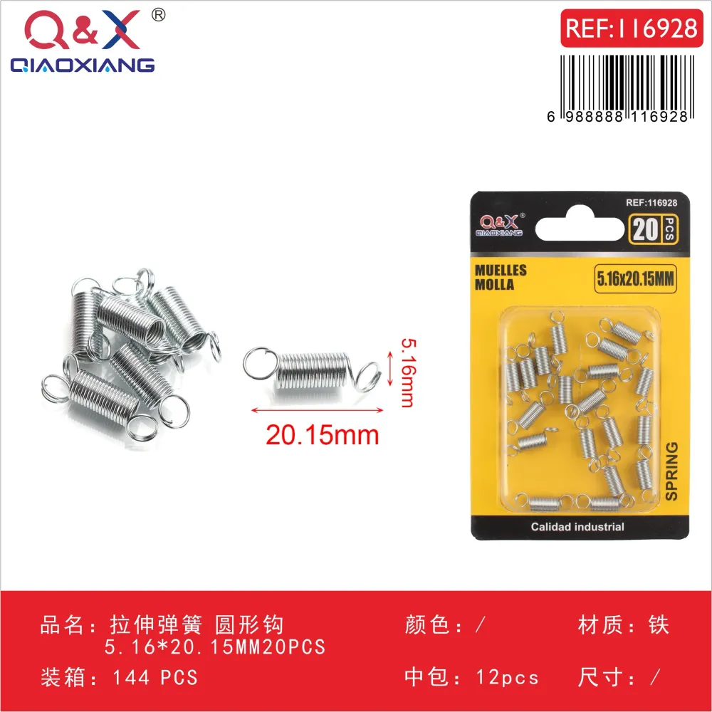 Resorte de tracción gancho redondo 5.16×20.15 mm 20 pcs Q&X