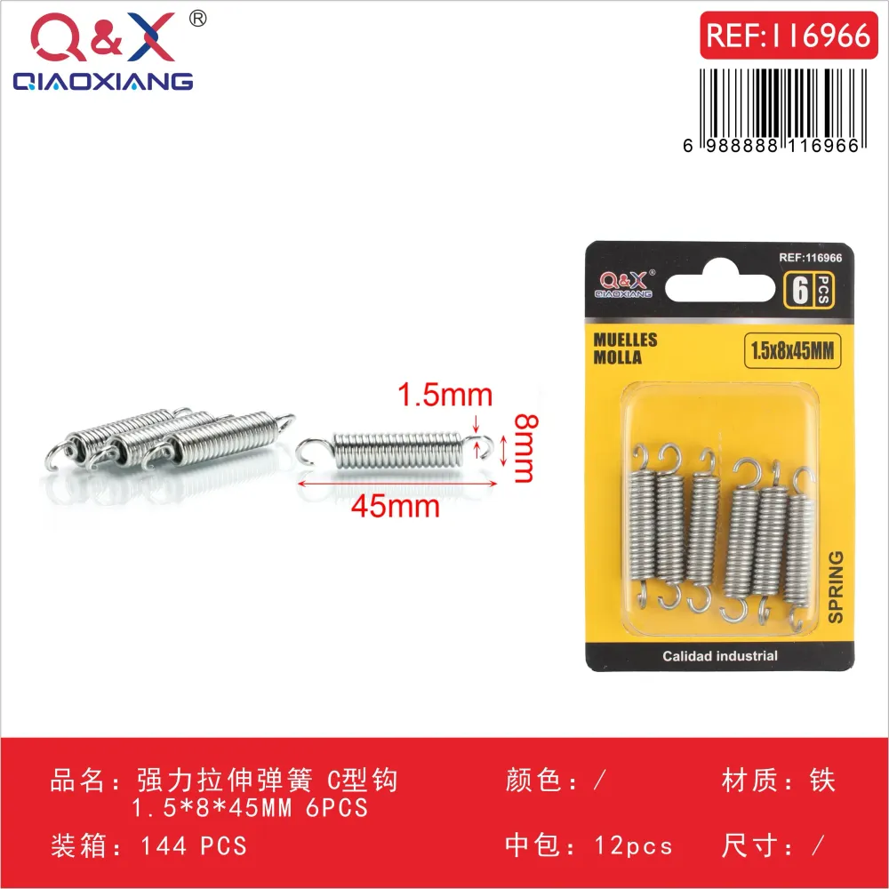 Resorte de tracción reforzado gancho tipo C 1.5×8×45 mm 6 pcs Q&X