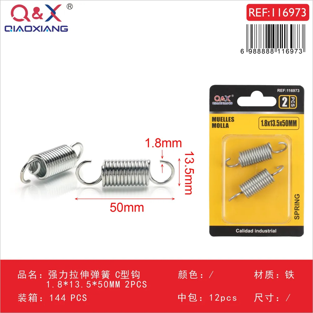 Resorte de tracción reforzado gancho tipo C 1.8×13.5×50 mm 2 pcs Q&X