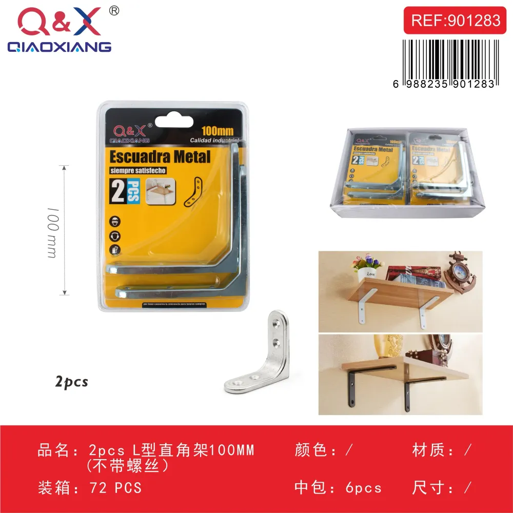 Set 2 pcs escuadra en L 100 mm (sin tornillos) Q&X
