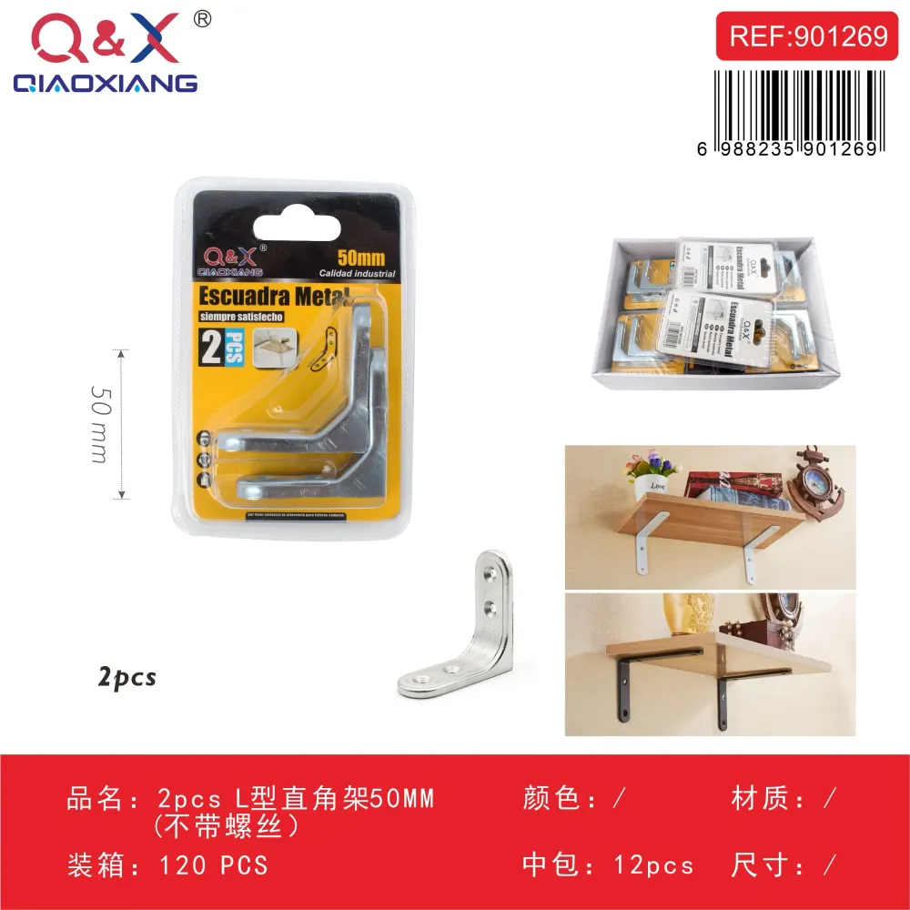 Set 2 pcs escuadra en L 50 mm (sin tornillos) Q&X