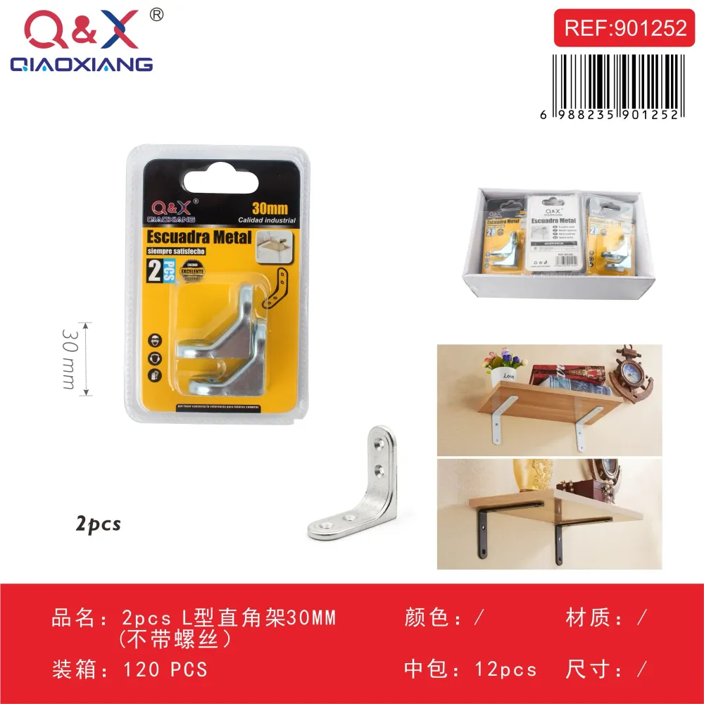 Set 2 pcs escuadra en L 30 mm (sin tornillos) Q&X