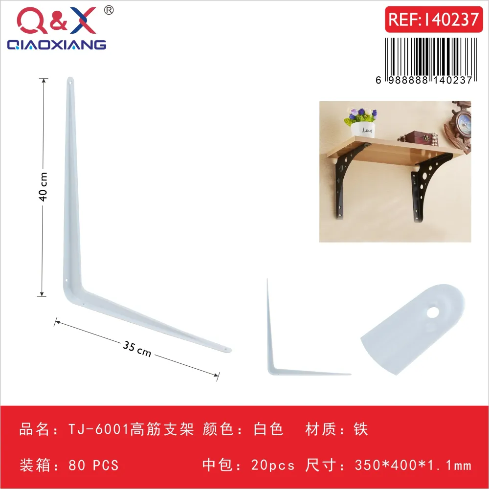 Soporte reforzado TJ-6001 3504001.10 blanco Q&X