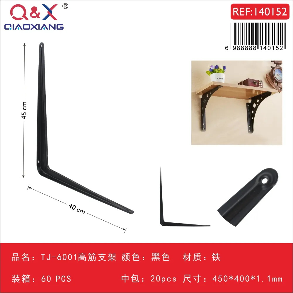 Soporte reforzado TJ-6001 4504001.10 negro Q&X