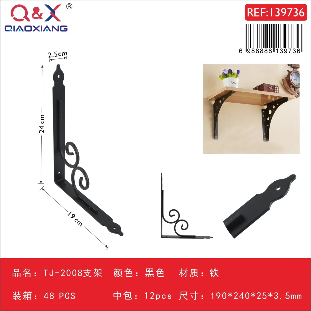 Soporte TJ-2008 190240253.0 negro Q&X