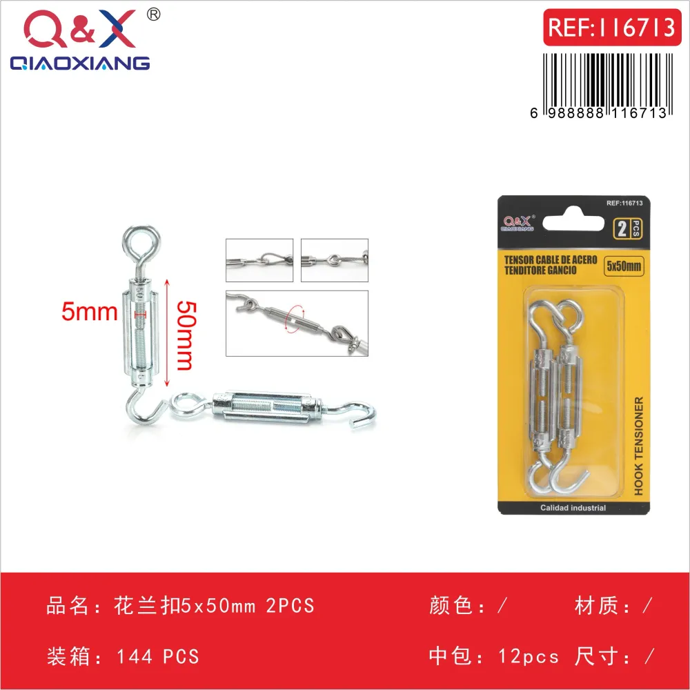 Tensor tipo turnbuckle 5×50 mm 2 pcs Q&X
