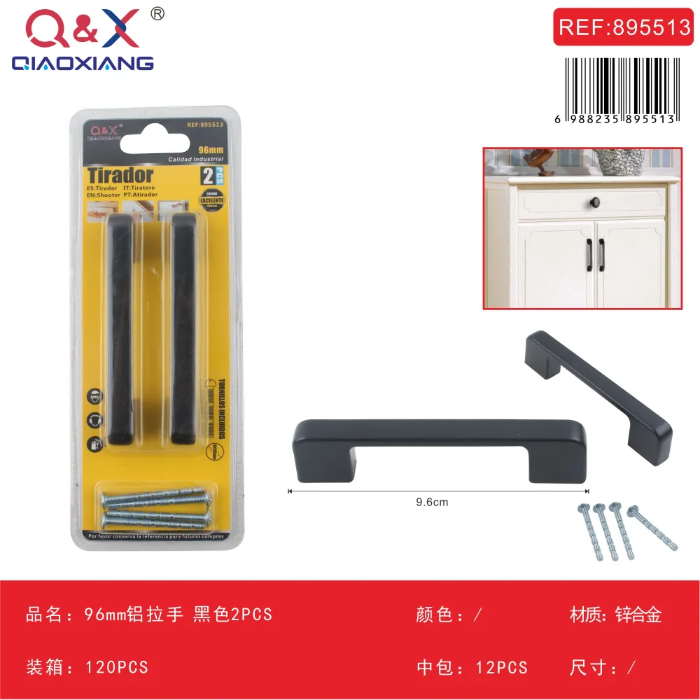 Tirador de aluminio negro 96 mm Q&X