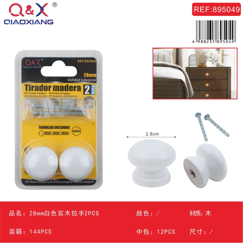 Tirador de madera maciza blanco 28 mm pack 2 unidades Q&X