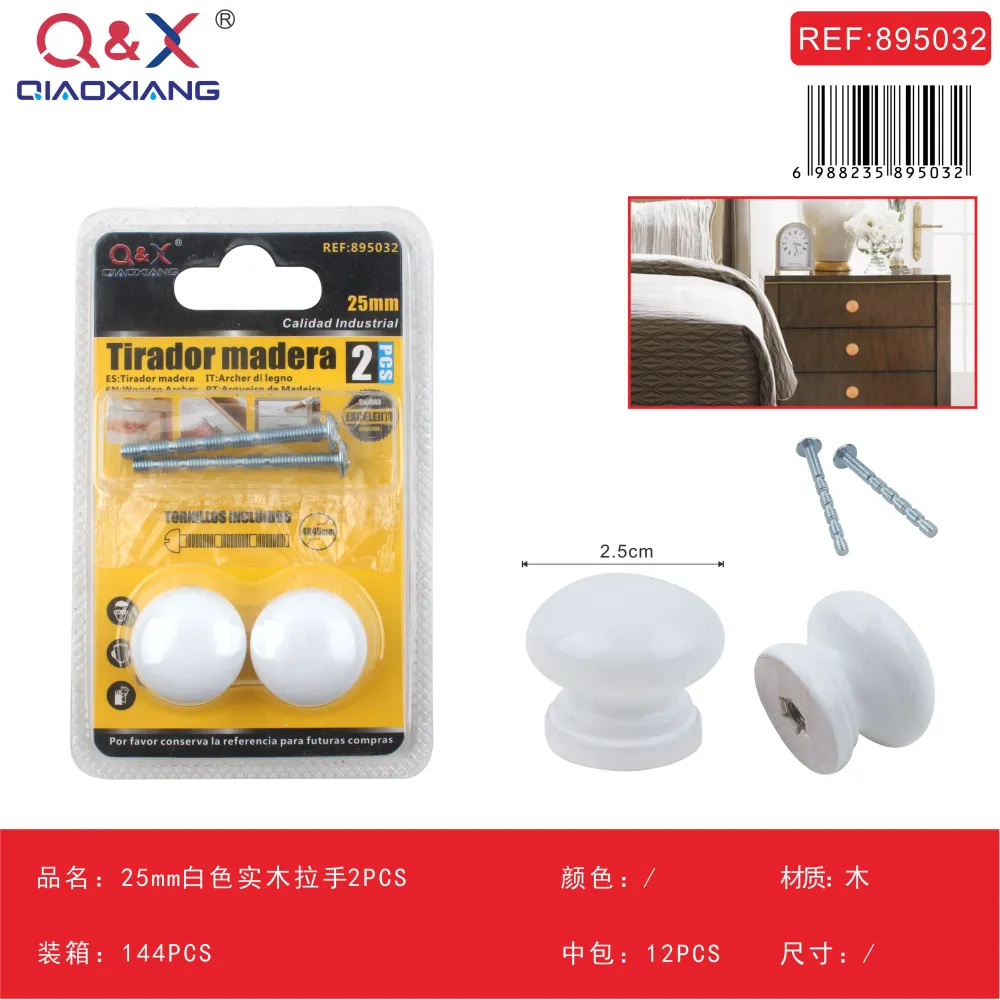 Tirador de madera maciza blanco 25 mm pack 2 unidades Q&X