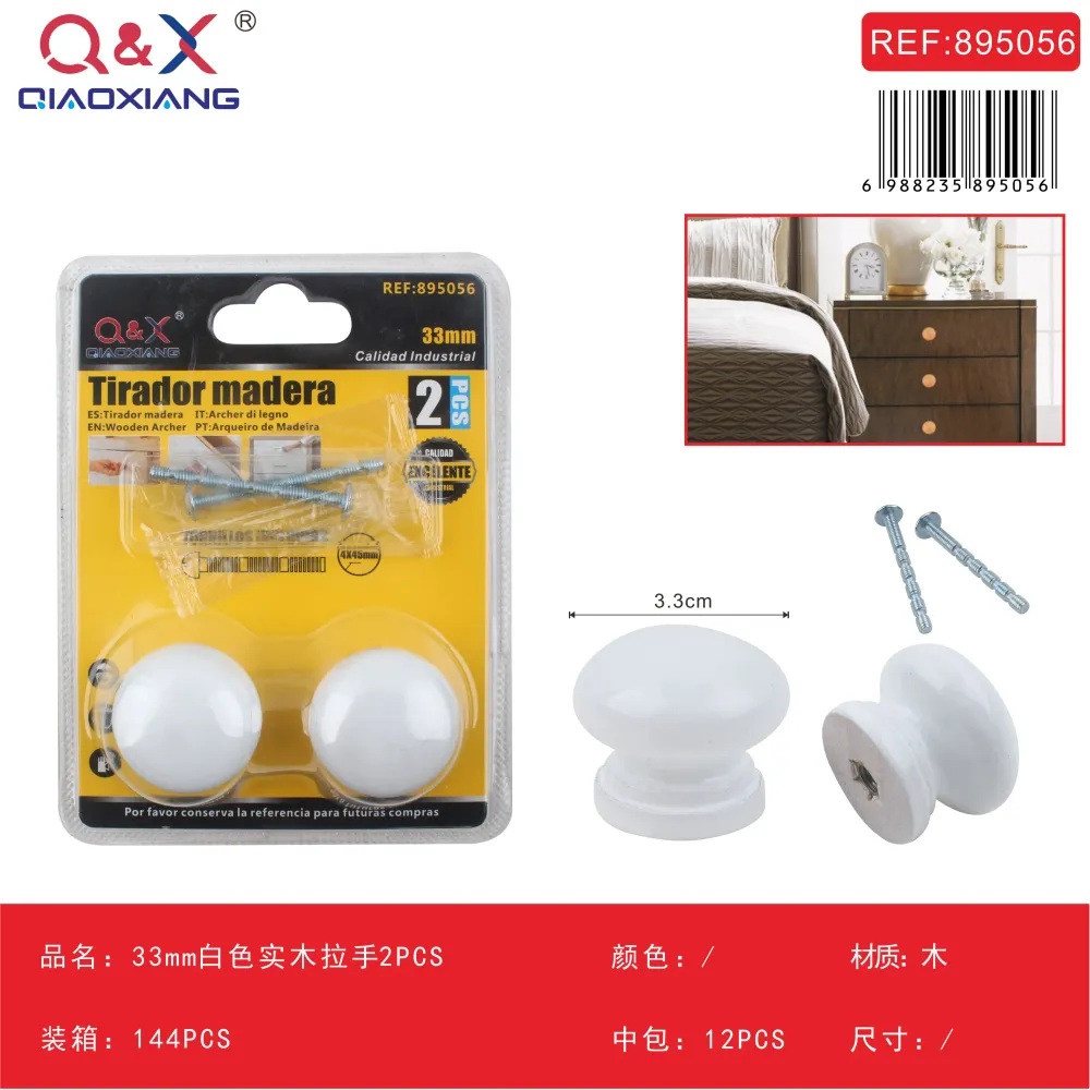 Tirador de madera maciza blanco 33 mm pack 2 unidades Q&X