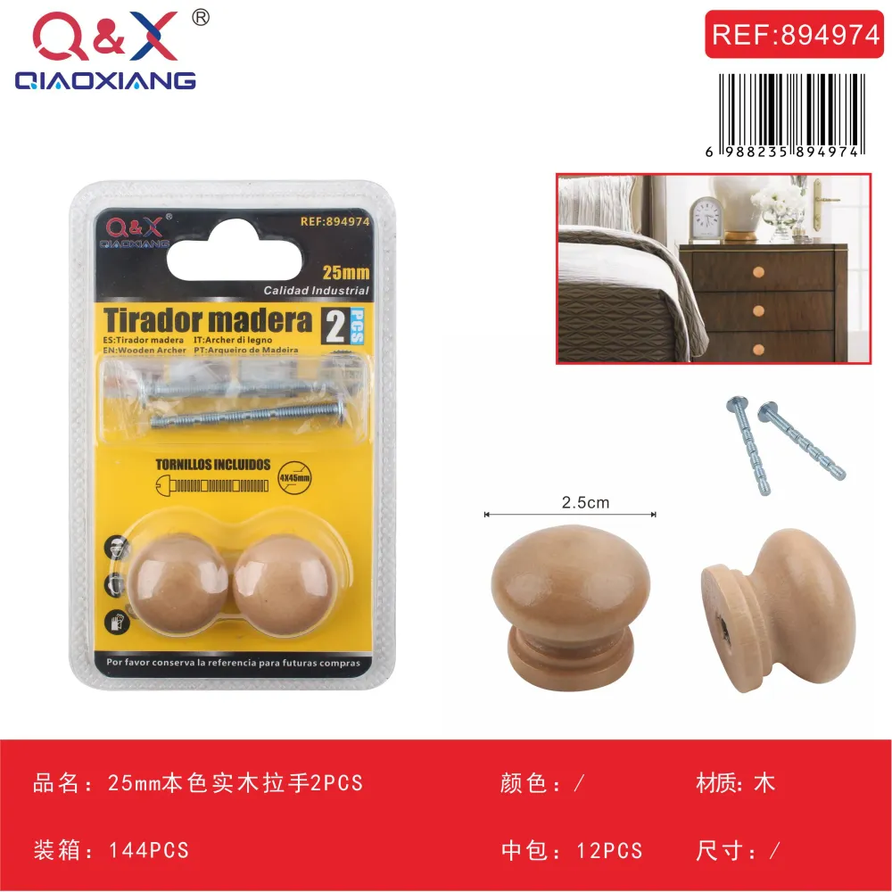 Tirador de madera maciza natural 25 mm pack 2 unidades Q&X