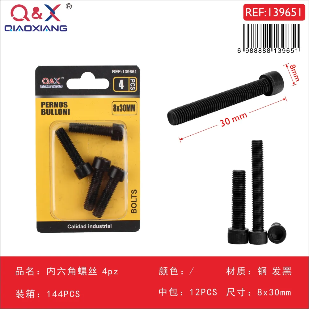 Tornillo Allen 8x30 mm 4 pcs Q&X