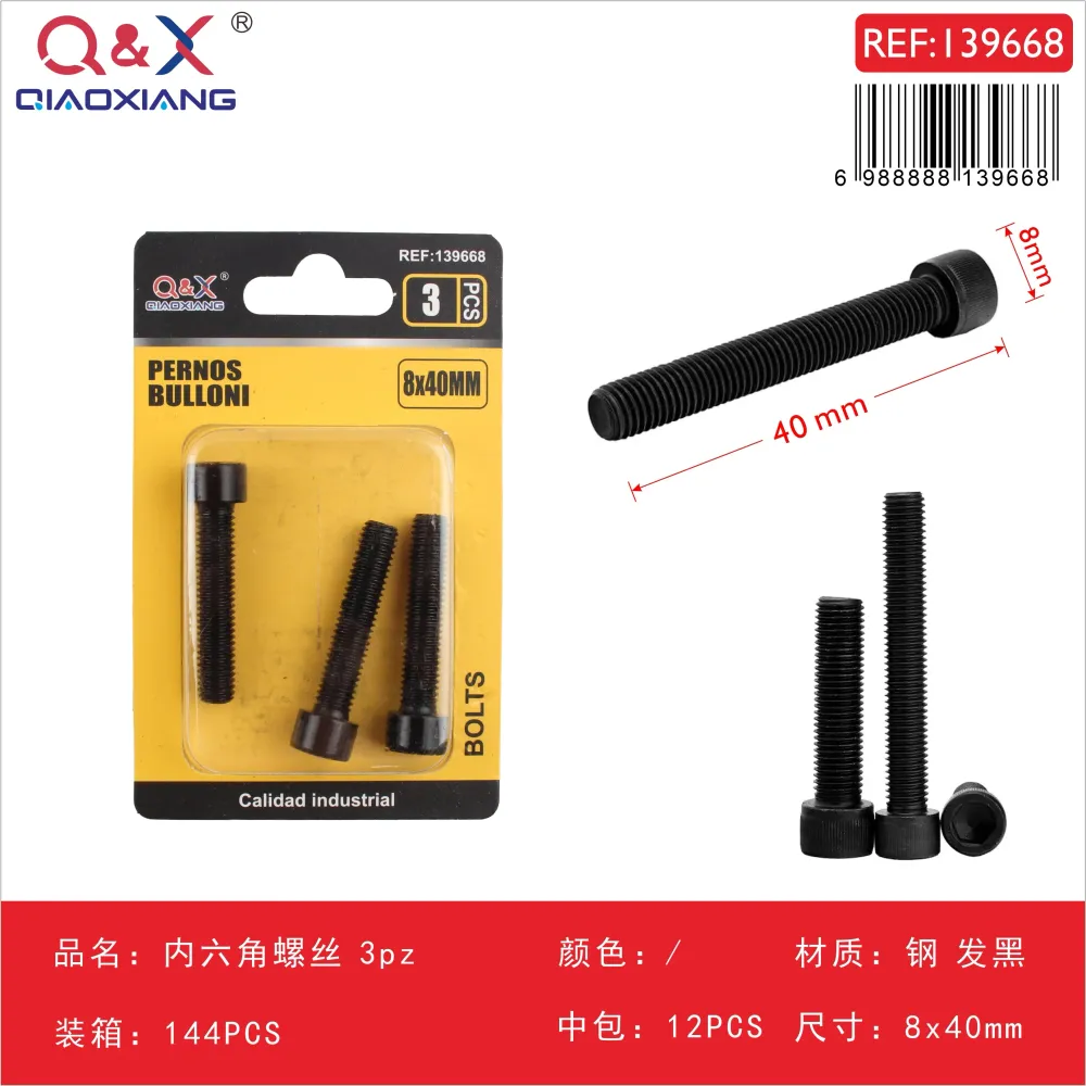 Tornillo Allen 8x40 mm 3 pcs Q&X