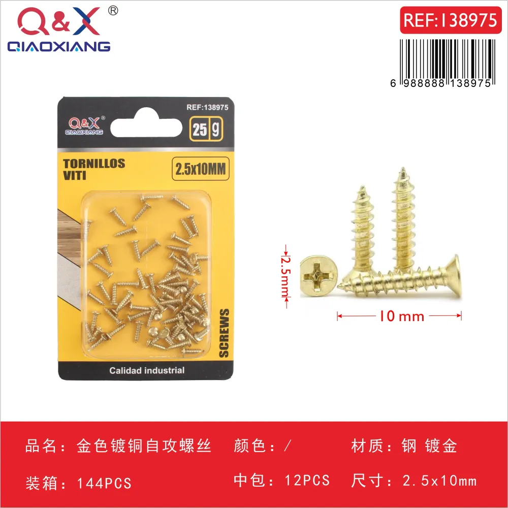 Tornillo autorroscante dorado cobreado 2.5x10 mm 25 g Q&X